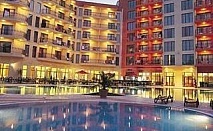 Last Minute оферта за Юни с Аквапарк, All inclusive в Престиж Хотел и Аквапарк, Златни пясъци