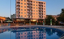 Last minute Първа линия All Inclusive до 31.08 в Перла Бийч 1, Приморско