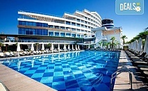 Last minute! Почивка в Анталия през юли! 7 нощувки на база Ultra All Inclusive в Raymar Hotel 5*, билет, летищни такси и трансфери!