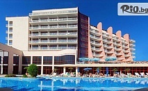 LAST MINUTE почивка до 20 Август в к.к Златни пясъци! Ultra All Inclusive нощувка + 2 шезлонга и чадър на стая на плажа, от Apollo SPA Resort 4*