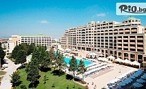 Last Minute почивка на брега на морето в Несебър през Юни! All Inclusive нощувка + Аквапарк, шезлонг и чадър на плажа, от Sol Nessebar Palace 5*