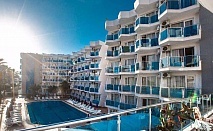  LAST MINUTE Почивка в MYSEA HOTELS ALARA 4*, Алания, Турция. Чартърен полет от София + 7 нощувки на човек на база All Inclusive 