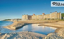 Насладете се на почивка в Обзор - All Inclusive и забавления