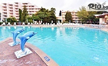 LAST MINUTE почивка на 150 м. от плажа в Албена от 2 до 15 Юли! All Inclusive нощувка + външен басейн с минерална вода, 2 шезлонга и чадър на плажа, от Хотел Малибу 4*