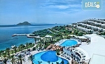 Last minute! Почивка през септември в Бодрум, Турция! 7 нощувки на база Ultra All Inclusive в хотел Yasmin Bodrum Resort 5*, възможност за транспорт