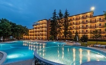 LAST MINUTE 28.07-10.08 на база All Inclusive в х-л Белица, Приморско