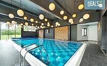 Last Minute СПА почивка в хотел 3 планини, Разлог, ALL INCLUSIVE