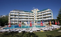 LAST MINUTE УИКЕНД в СЛЪНЧЕВ БРЯГ, АКВАМАРИН 4*: 1 нощувка ALL INCLUSIVE само за 45 лв. на ЧОВЕК + ДЕТЕ до 12 г. БЕЗПЛАТНО