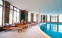 LAST MINUTE ВЕЛИНГРАД, SPA CLUB BOR 4*: 1 нощувкa със закускa за ДВАМА + минерални басейни, джакузи и водна СПА процедура за ДАМИТЕ само за 84 лв.