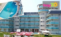Last Minute Записвания за Море в Лозенец на 200 м от Плажа! Нощувка със закуска, обяд и вечеря + Напитки* + Открит басейн с детска секция и Паркинг в хотел Сънсет Бийч, Лозенец, от 49 лв. на човек. Безплатно за дете до 12.99 год.!