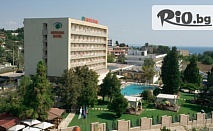 LAST MINUTE в Златни пясъци! Нощувка на база All Inclusive + басейн, шезлонги, чадъри и анимация, от Хотел Детелина 3*