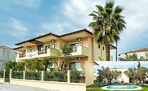 Lemon Garden Villa: Чудесен престой близо до плажа в Пефкохори, Гърция
