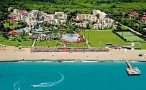 LIMAK ARCADIA HOTEL & RESORT - 7 нощувки в Анталия с полет от София