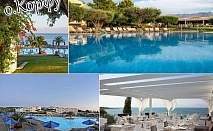  На 1-ва линия в Mareblue Beach Resort****, о.Корфу, Гърция! Нощувка на човек на база All Inclusive + три басейна. Дете до 11.99г. БЕЗПЛАТНО! 