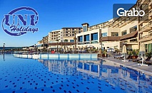 Лукс на Егейско море! 7 нощувки All Inclusive в Euphoria Aegean resort & Spa 5*, Сеферихисар