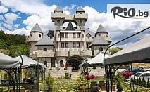 Лукс в Огняново! Нощувка със закуска + СПА и минерален басейн, от Royal SPA Valentina Castle