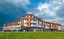 Лукс почивка през декември в Гранд Хотел Банско 5*! Нощувка на база 24/7 All Inclusive, ползване на релакс зона с вътрешен акватоничен басейн, арома сауна, парна баня и джакузи, безплатно за дете до 11.99г.