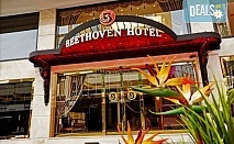 Лукс уикенд в Истанбул! 2 нощувки със закуски в Hotel Beethoven 4*, възможност за транспорт от Дениз Травел