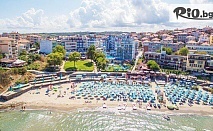 Луксозен морски отдих в Созопол с All Inclusive оферта