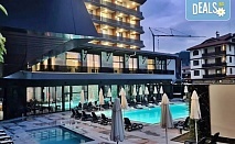 Луксозен релакс и СПА изживяване в хотел Санте 5* във Велинград