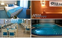 Луксозна All Inclusive почивка в Златни пясъци! Нощувка + СПА пакет с вътрешен отопляем басейн, от Хотел Арена Мар 4*