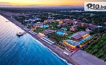 Луксозна Нова година на брега на морето в Белек, Анталия! 4 нощувки на база Ultra All Inclusive в Club Mega Saray 5* + Празнична Новогодишна вечеря + двупосочен самолетен билет, от Онекс Тур