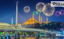 Луксозна Нова година в Истанбул! 3 нощувки със закуски в Crowne Plaza Istanbul Tuzla Viaport Marina 5* + транспорт, от ABV Travels