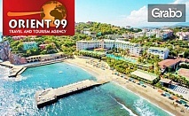 Луксозна почивка в Анталия! 7 нощувки на база All Inclusive в хотел Kemal Bay*****