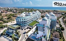 Луксозна почивка в Анталия с Ultra All Inclusive в Sensitive Premium Resort 5-звезди