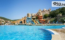 Луксозна почивка в Елените през Септември! Нощувка на база All Inclusive Premium + басейни, аквапарк и СПА, от Royal Castle Design and SPA 5*