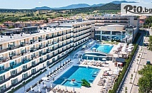 Луксозна почивка в Хисаря с минерални басейни, градина и SPA удобства
