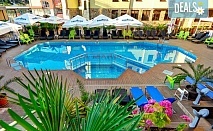 Луксозна почивка в хотел Тиа Мария, Слънчев бряг с All Inclusive
