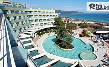Луксозна почивка на първа линия в Приморско! All Inclusive нощувка + дете до 13.99г. БЕЗПЛАТНО + басейн и чадър и шезлонг на плажа, от Хотел Жерави Александрия Клуб 4*