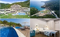 Луксозна почивка на първа линия в Thassos Grand Resort в Тасос, Гърция