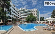 Луксозна почивка в Златни пясъци от 16 Май до 5 Юни! All Inclusive нощувка + басейн, чадър, шезлонг, анимация и собствен плаж със снек бар, от MiRaBelle Hotel 4*