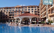 Луксозна СПА почивка в хотел Диамант Резиденс, Слънчев бряг с All Inclusive