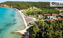 Луксозна ваканция в Simantro Beach Resort, Касандра, Халкидики