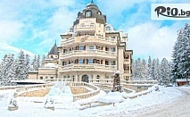 Луксозна зимна СПА почивка в Боровец до 5 Март! Нощувка със закуска + СПА и басейн, от Хотел Феста Уинтър Палас 5*