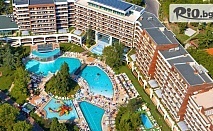 Луксозна 5-звездна СПА почивка в Албена през Eсента! All Inclusive Light нощувка + басейни с минерална вода, СПА и релакс зона, от Flamingo Grand Hotel and SPA 5*