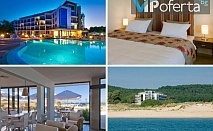 Луксозни пакети в Южна Перла Resort & Spa с басейн и закуска