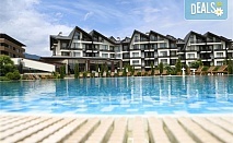 Лятна планинска почивка в Aspen Resort Golf & Ski близо до Банско
