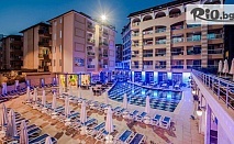 Лятна почивка в Алания! 7 All Inclusive нощувки в Tac Premier Hotel and SPA 4* + двупосочен самолетен билет, от Онекс Тур