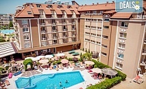 Лятна почивка в Бахами Резиденс 3* в Слънчев Бряг с All Inclusive