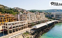 Лятна почивка в Балчик - първа линия, хотел Мария Палас 4*