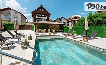 Лятна почивка в Банско! 2 или 3 нощувки на база All Inclusive + релакс зона и отопляеми басейни, от Хотел Грами