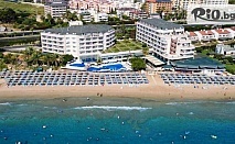 Лятна почивка на брега на морето в Алания! 7 All Inclusive нощувки Aska Just In Beach 5* + самолетен билет, летищни такси, багаж, трансфери и застраховка, от Онекс Тур