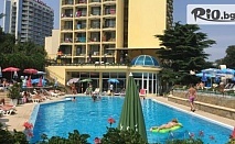 Лятна почивка на брега на морето в Златни пясъци! All Inclusive нощувка с гледка към морето + басейни и СПА + Дете до 12 г. Безплатно, от Хотел Шипка 4*