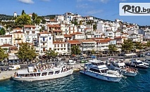 Лятна почивка в хотел Lito, Паралия Катерини: Ваканция край плажа