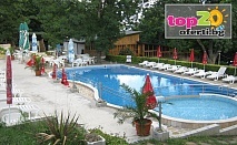 Лятна почивка в хотел Нептун, Константин и Елена: All Inclusive престой с басейн