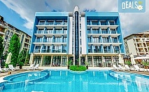 Лятна почивка в Хотел Пауталия 3*, Слънчев Бряг! Нощувка на база Ultra All Inclusive, външен басейн с джакузи, детски басейн, шезлонг и чадър, безплатно за дете до 5.99 г.